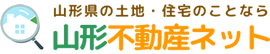 山形土地探し